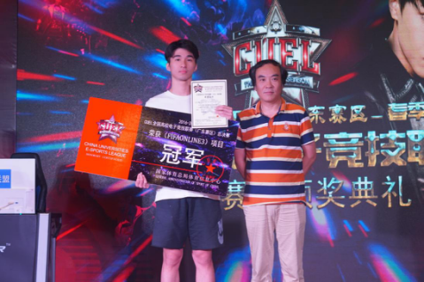 图片4.png 图片4.png