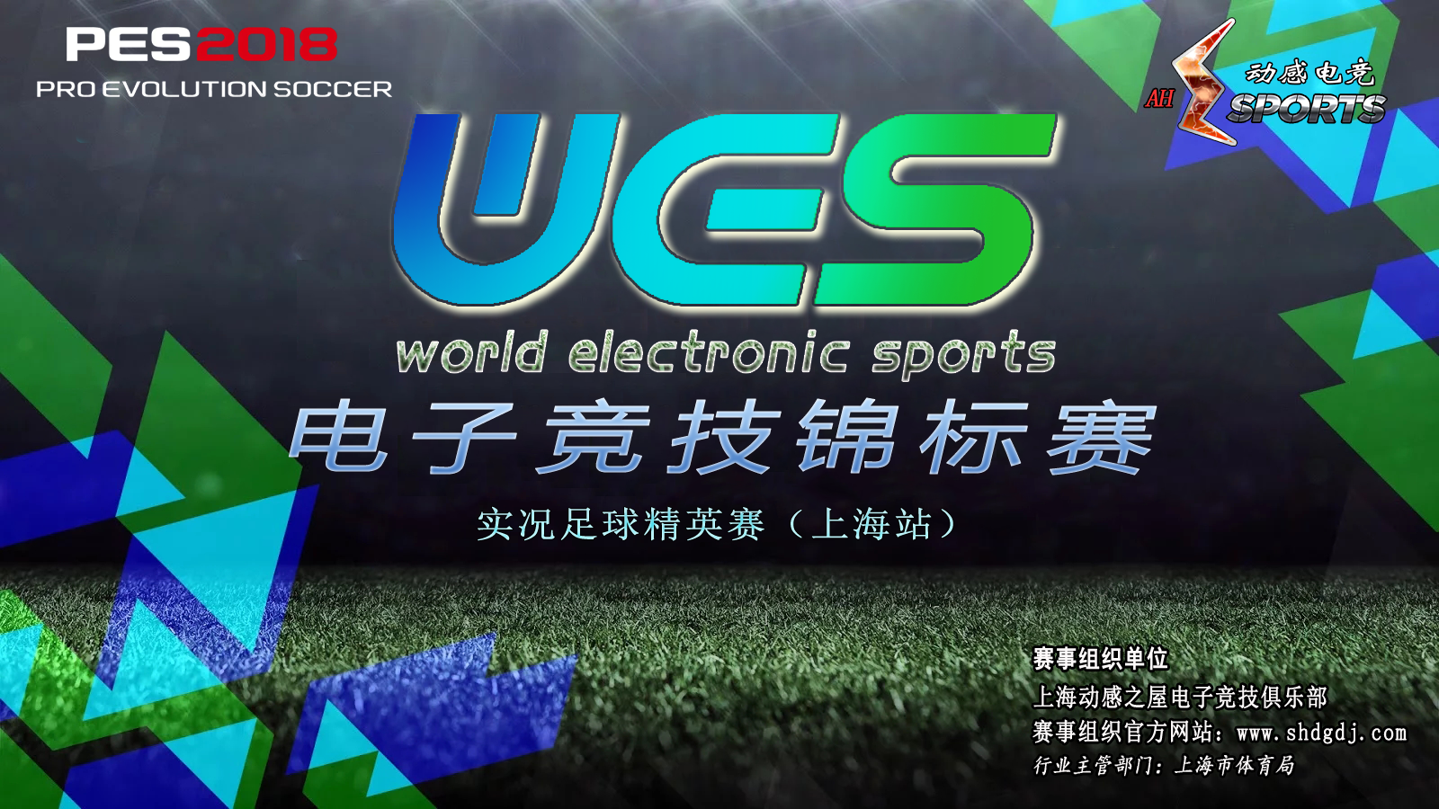海报1(2).png 海报1(2).png