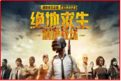图片7.png 图片7.png