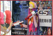 图片11.png 图片11.png