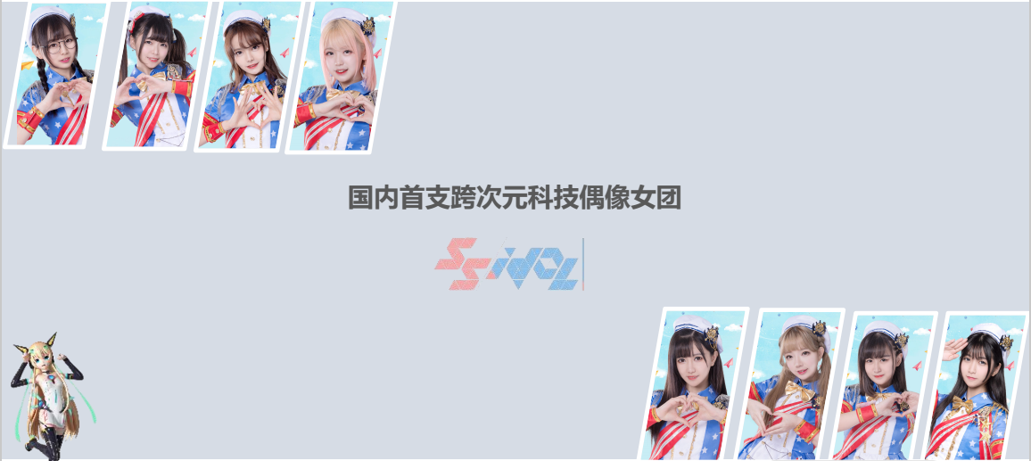 图片11.png