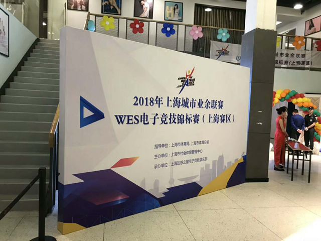 微信图片_20180606164824.jpg