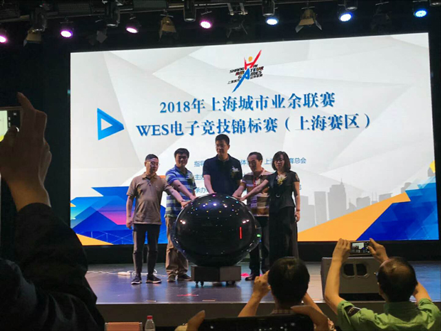 微信图片_20180605092857.jpg
