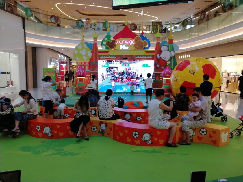 微信图片_20180712151529.jpg