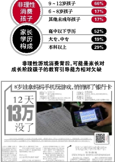 c52fa904bfb5609_size137_w400_h564.jpg