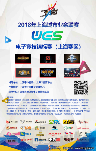 QQ截图20180706023322.png QQ截图20180706023322.png
