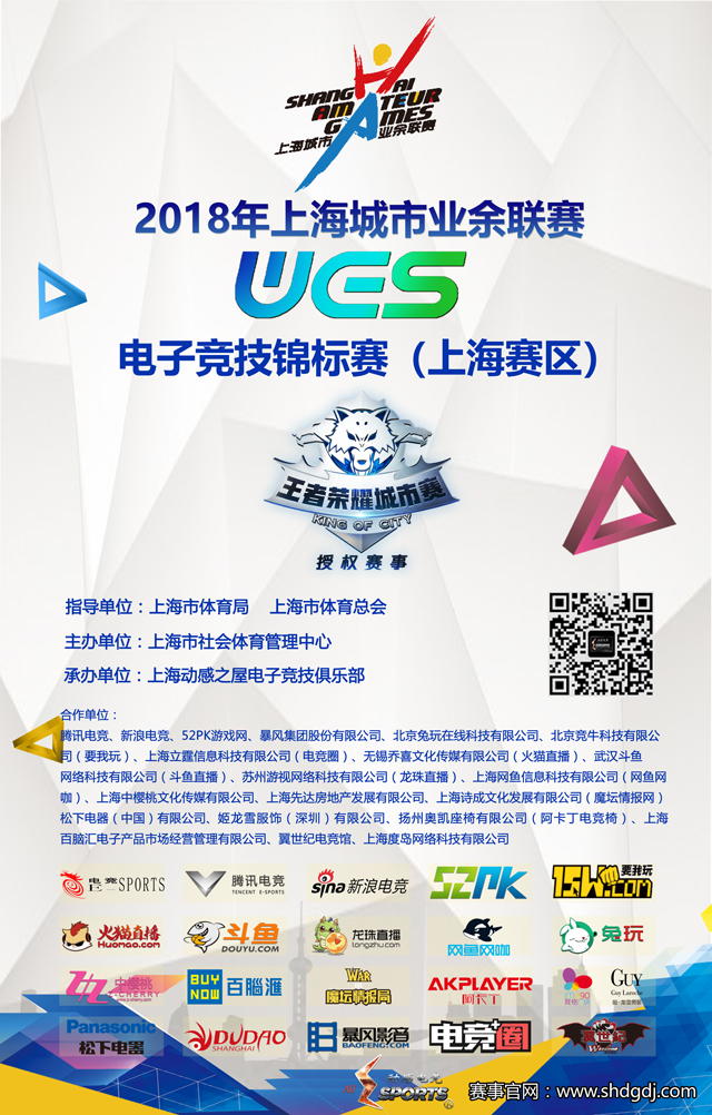 leyu乐鱼电子(中国)官方网站
易拉宝—权益（改）1.png