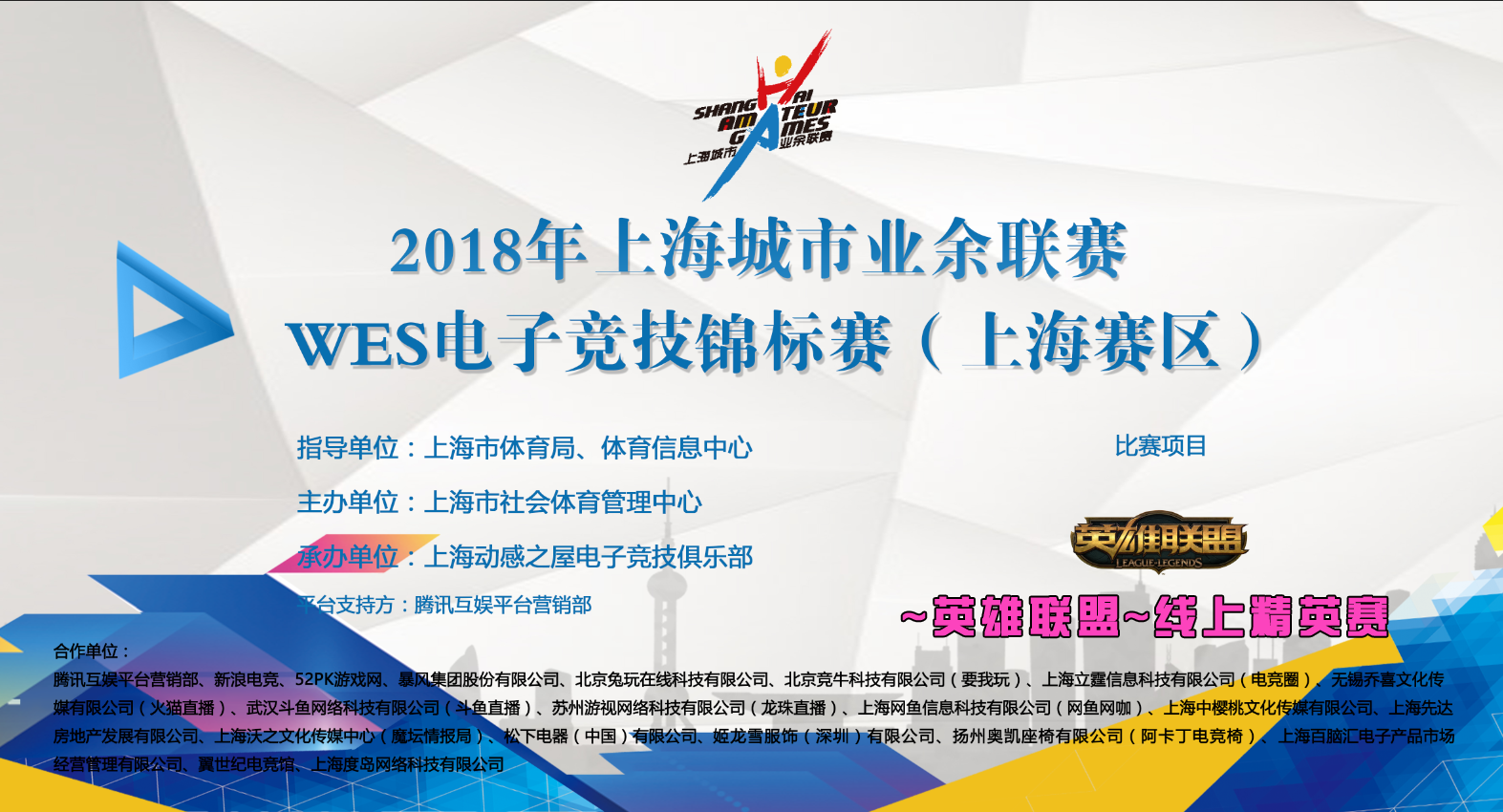 微信图片_20180619195351.png 微信图片_20180619195351.png