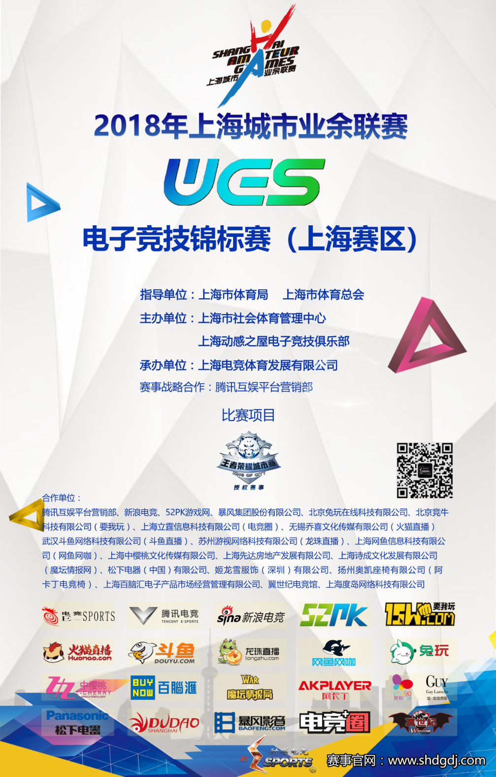 微信图片_20180821191415.png 微信图片_20180821191415.png