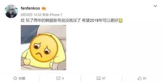 苏宁中单fenfen