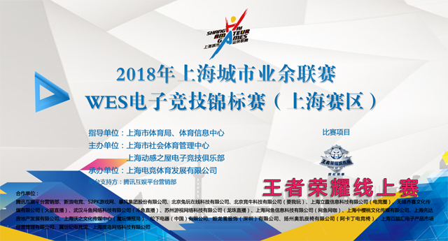微信图片_20180919165914.png 微信图片_20180919165914.png