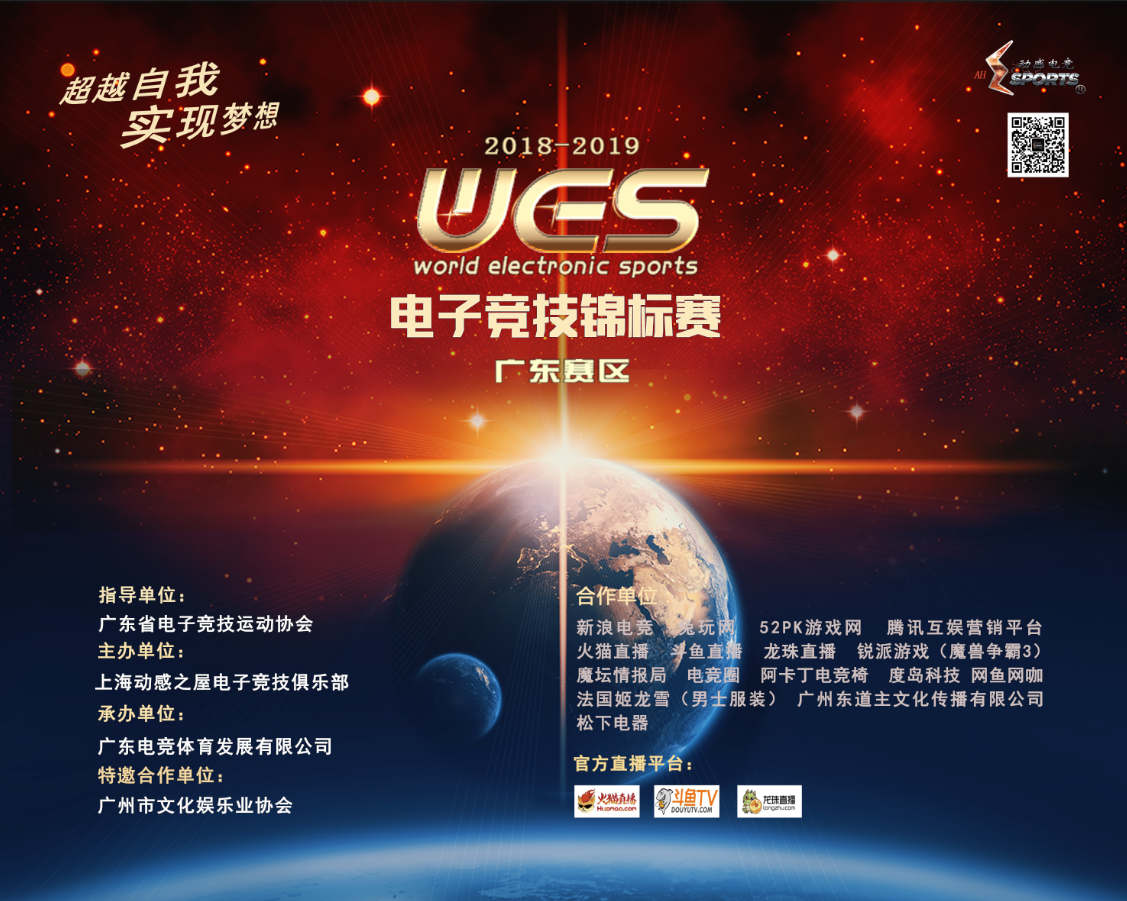 微信图片_20180912182406.png 微信图片_20180912182406.png