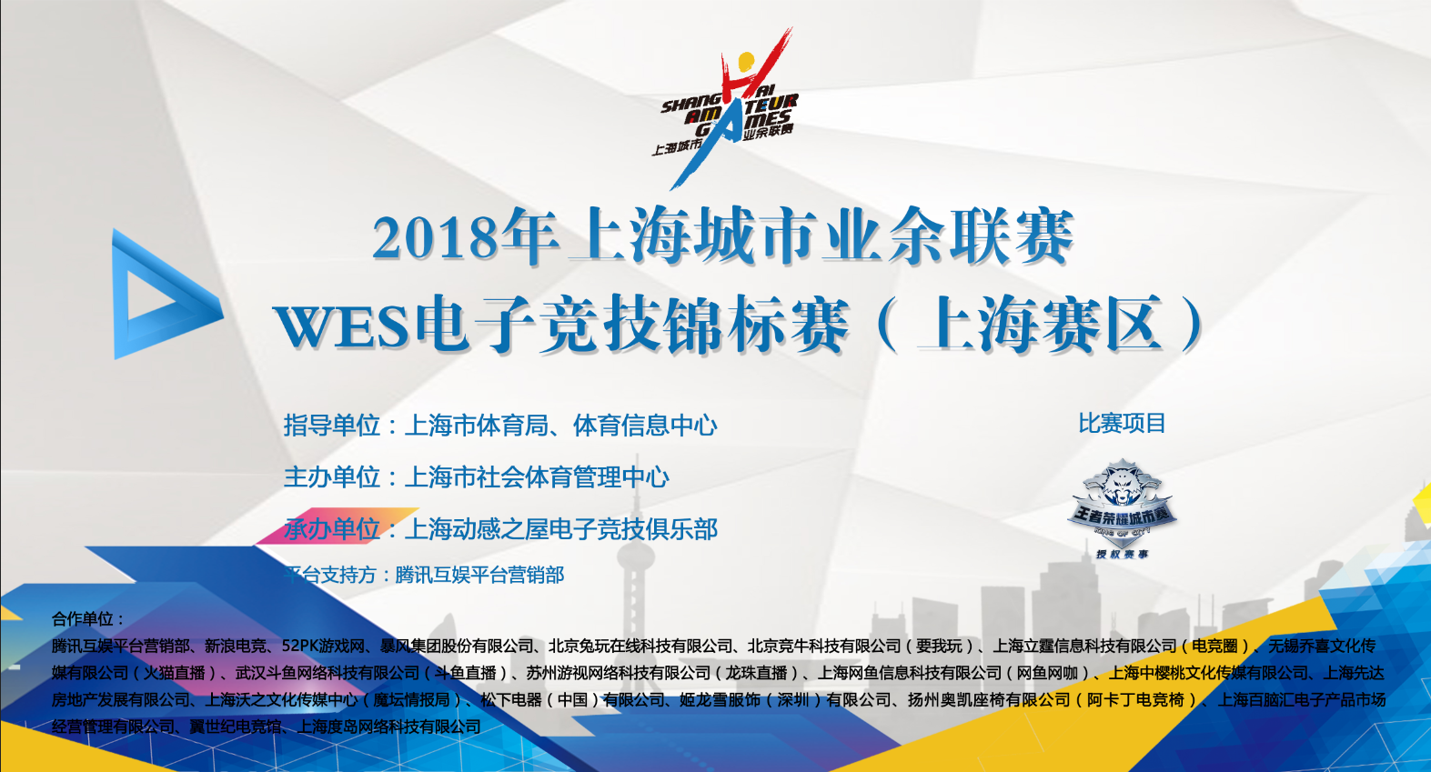 微信图片_20180619195347.png 微信图片_20180619195347.png