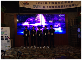 TDN战队