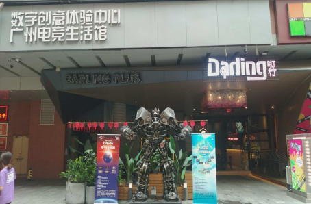 图片2.png