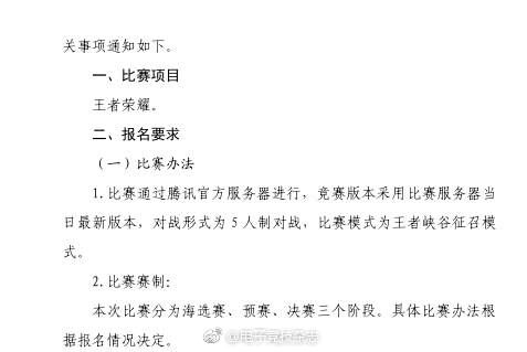968f7b061d950a7b9ccef3e907d162d9f3d3c9a8.jpg 968f7b061d950a7b9ccef3e907d162d9f3d3c9a8.jpg