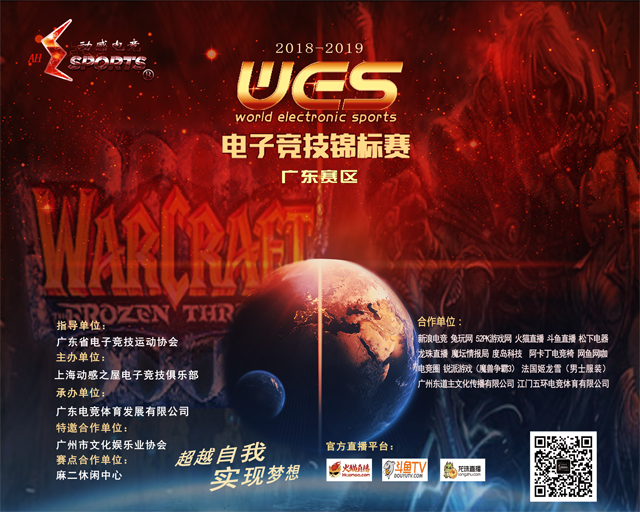 5c16ab992a7c5.png 5c16ab992a7c5.png