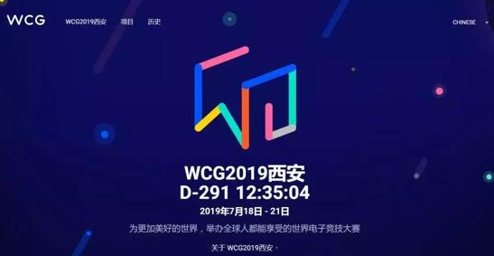 MAIN201903181446000441197895129.jpg