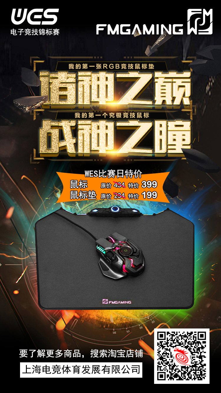 微信图片_20190311133048.jpg 微信图片_20190311133048.jpg