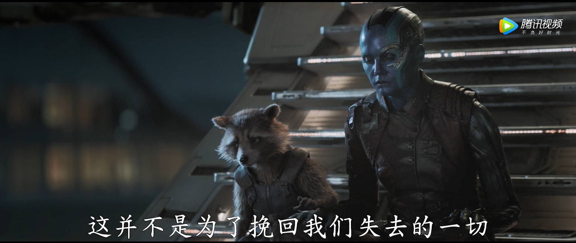 火箭.png 火箭.png
