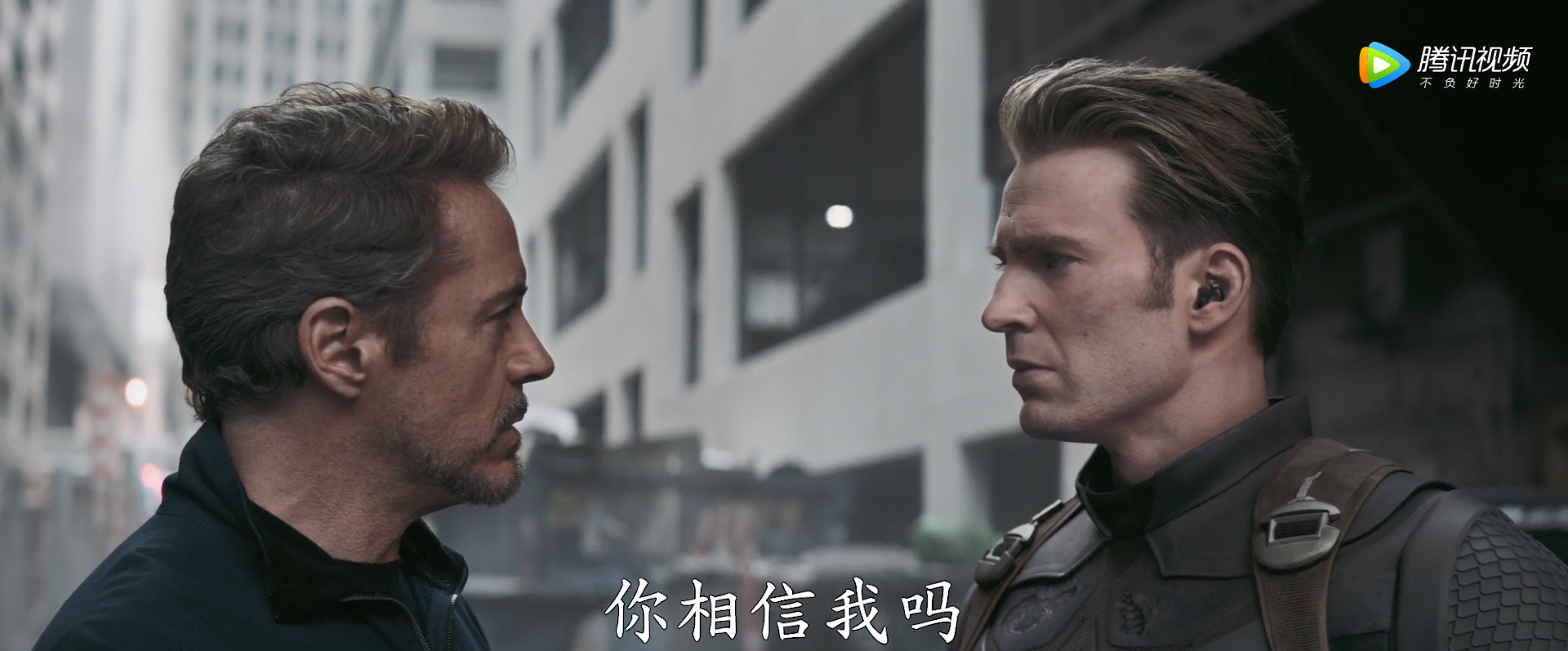 铁盾.png 铁盾.png