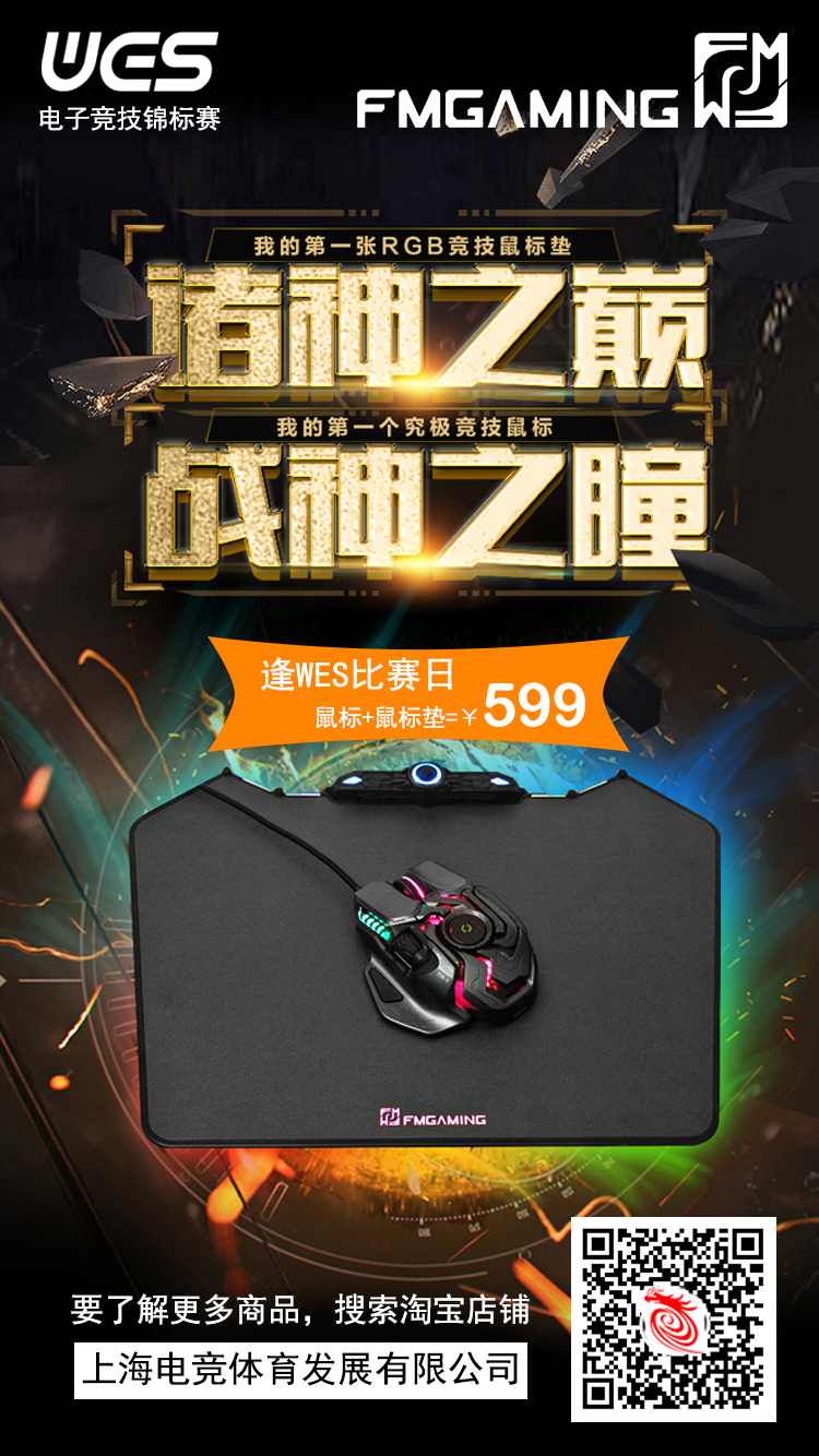 微信图片_20190311133108.jpg 微信图片_20190311133108.jpg