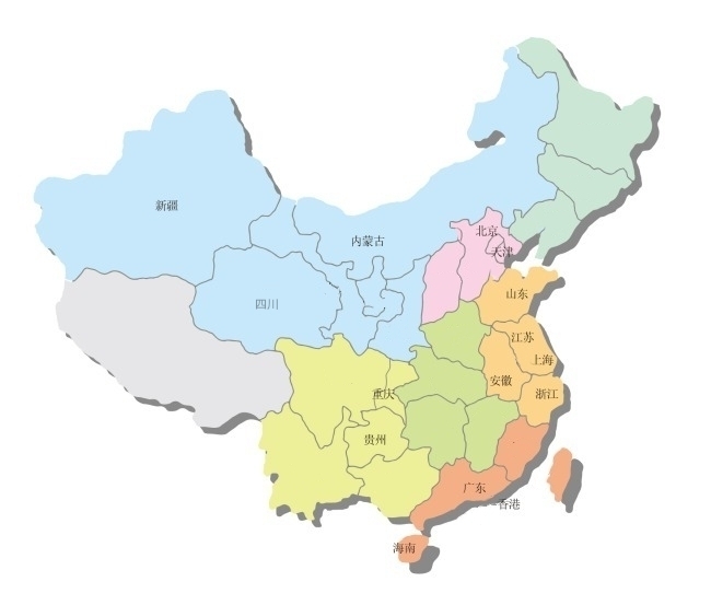 微信图片_20190419173853.jpg 微信图片_20190419173853.jpg
