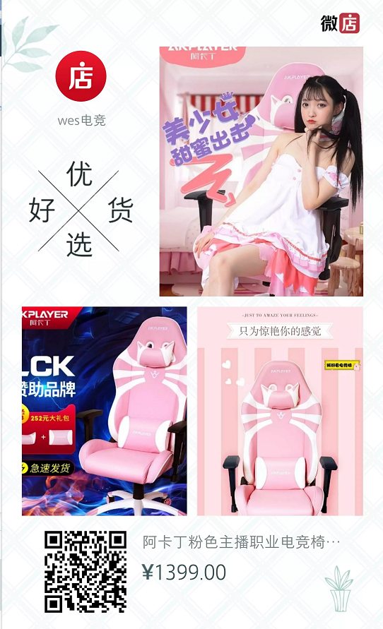 微信图片_20190419104953.png 微信图片_20190419104953.png