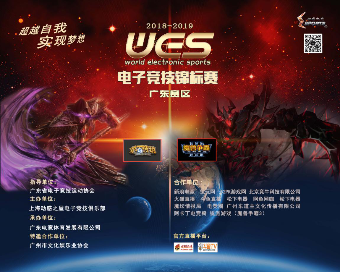 微信图片_20190425180656.png