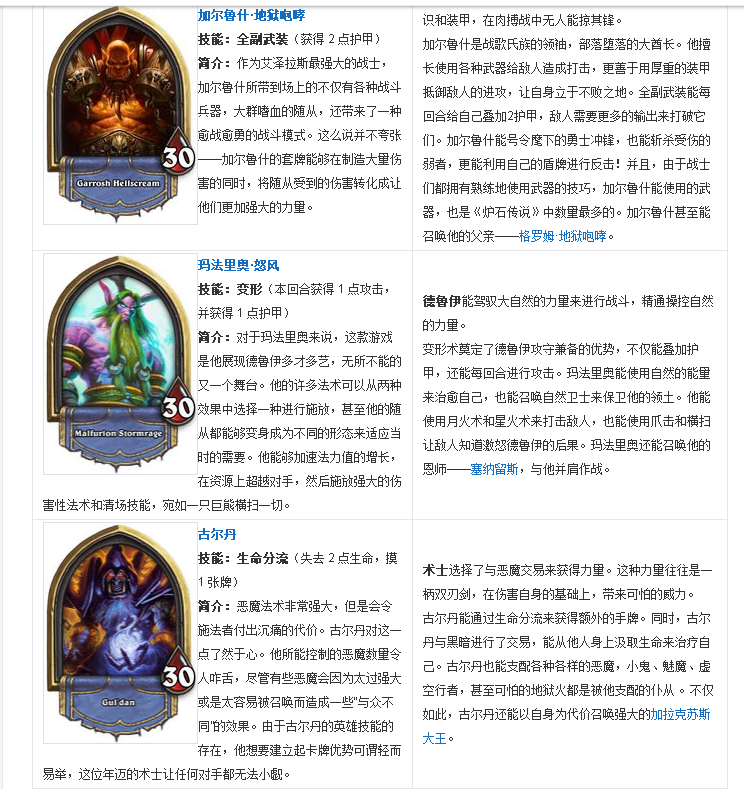 QQ截图20190426142938.png QQ截图20190426142938.png