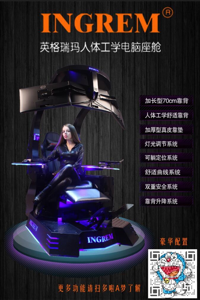 QQ图片20180718151051.jpg