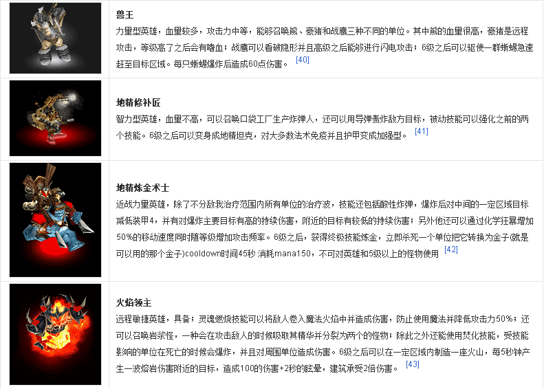 QQ截图20190428152945.png
