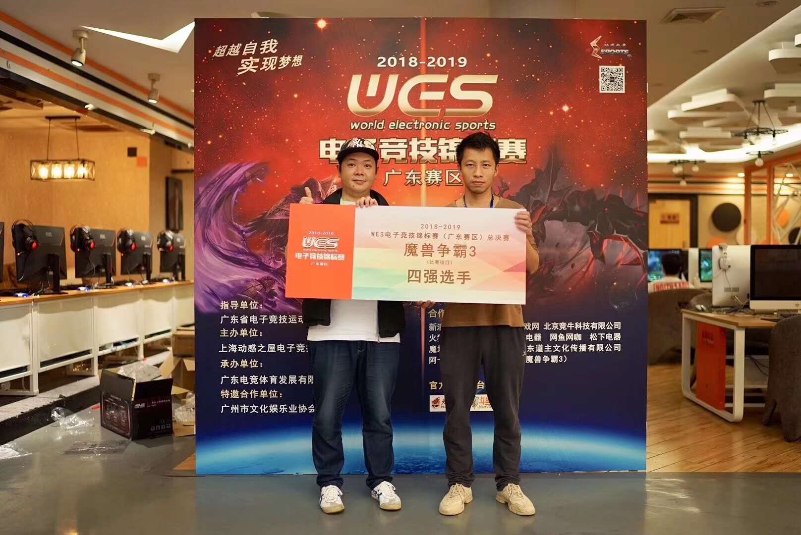 war3：邓剑治.jpg