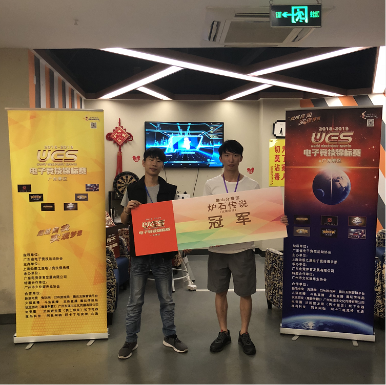 微信截图_20190508164329.png