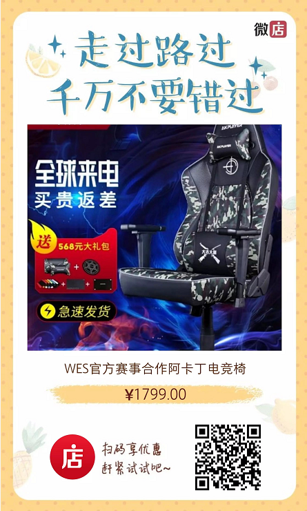 QQ截图20190418113535.png QQ截图20190418113535.png