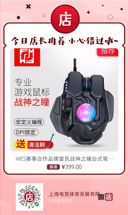 QQ截图20190506171621.png QQ截图20190506171621.png