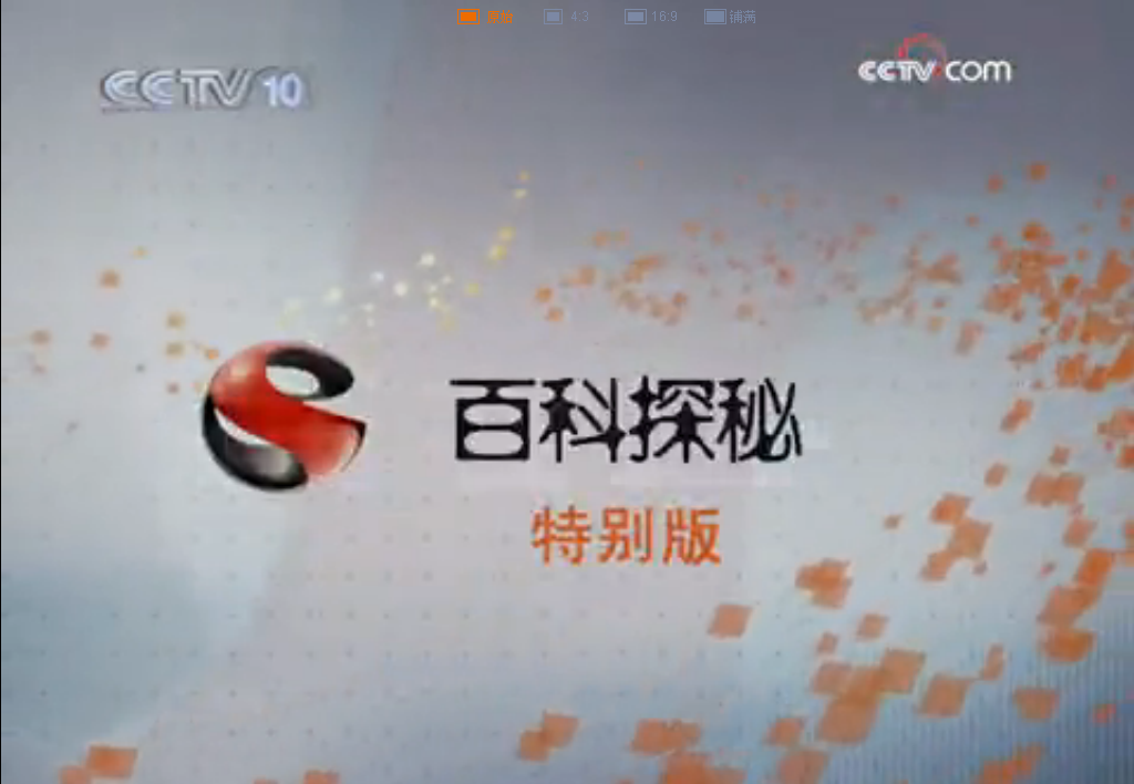 微信截图_20200504145117.png