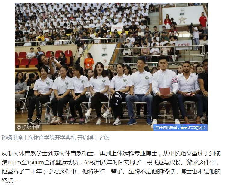 QQ浏览器截图20200522121309.png QQ浏览器截图20200522121309.png