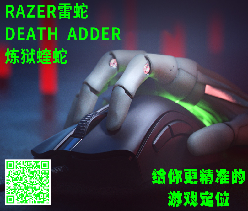 微信图片_20200715145940.png