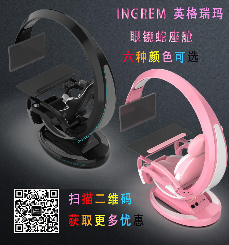 微信图片_20200807115304.png 微信图片_20200807115304.png