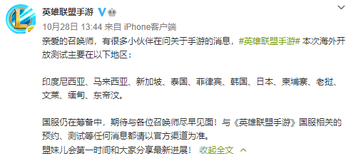 QQ图片20201030154027.png