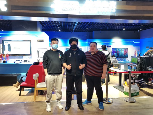 第三名