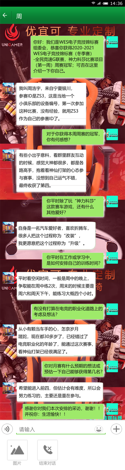 季1.png