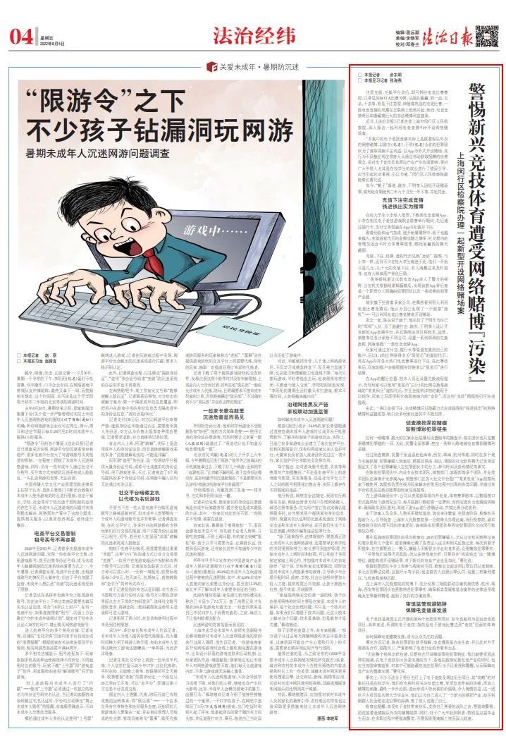 8d35fb80-e8bd-4c93-b084-542eb30ba727.jpg 8d35fb80-e8bd-4c93-b084-542eb30ba727.jpg