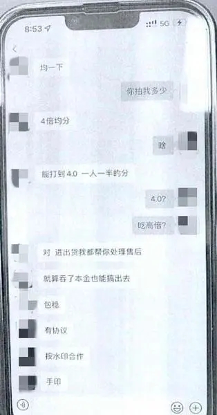 37d12f2eb9389b500abab2791b9adfd6e6116e8a.webp.jpg 37d12f2eb9389b500abab2791b9adfd6e6116e8a.webp.jpg